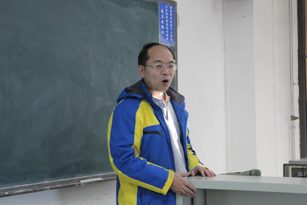 本站教学委员会主任冯春安教授致辞