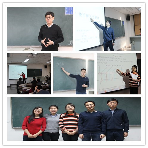 参加比赛的青年教师教学展示